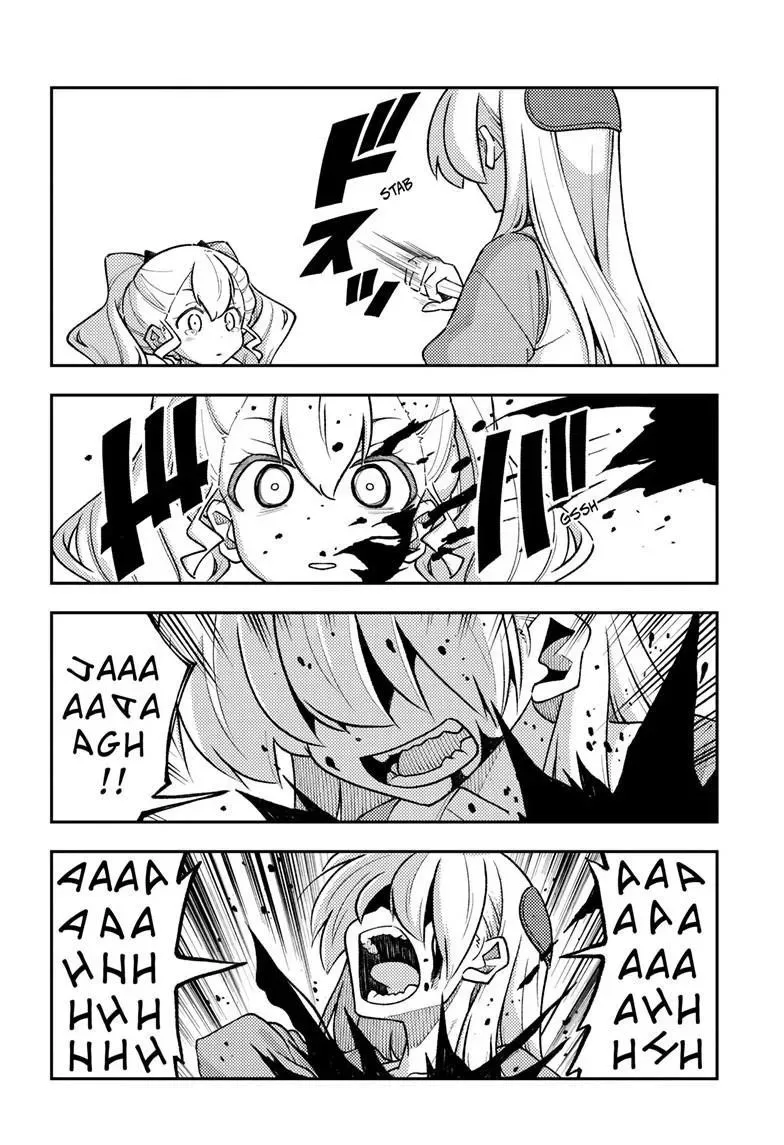 Tonikaku Kawaii Chapter 361 page 14