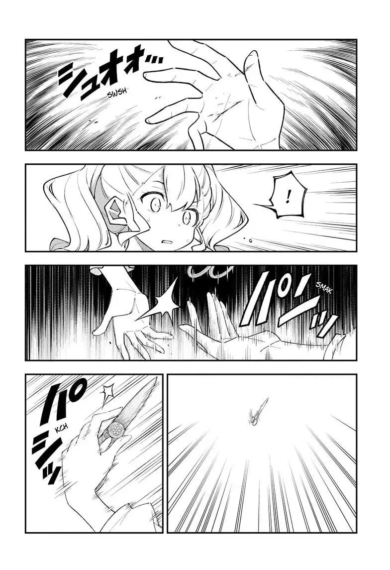 Tonikaku Kawaii Chapter 361 page 11