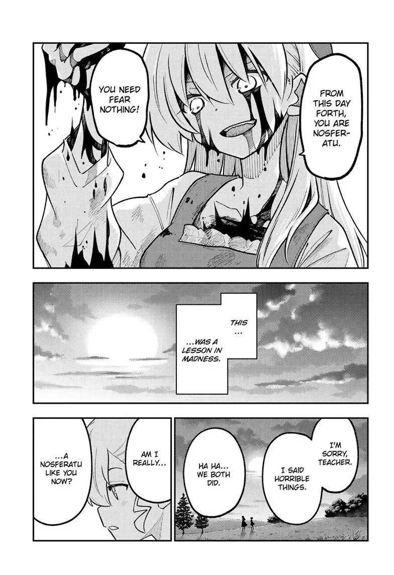 Tonikaku Kawaii Chapter 361 page 17