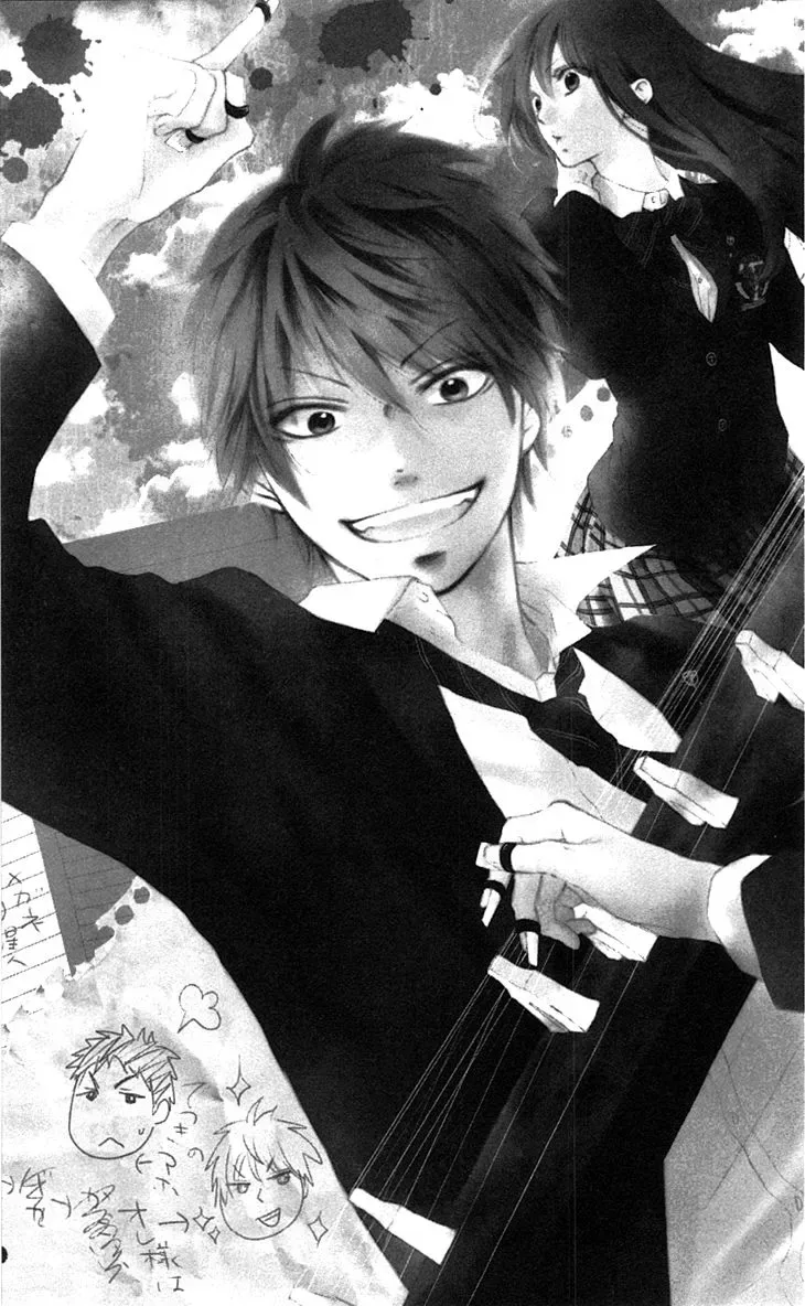 Kono Oto Tomare! Chapter 1 page 11
