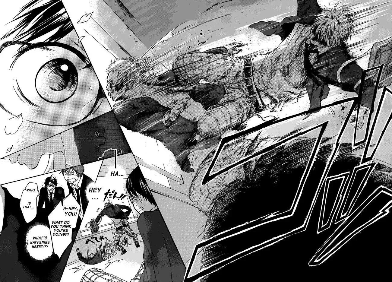 Kono Oto Tomare! Chapter 1 page 22