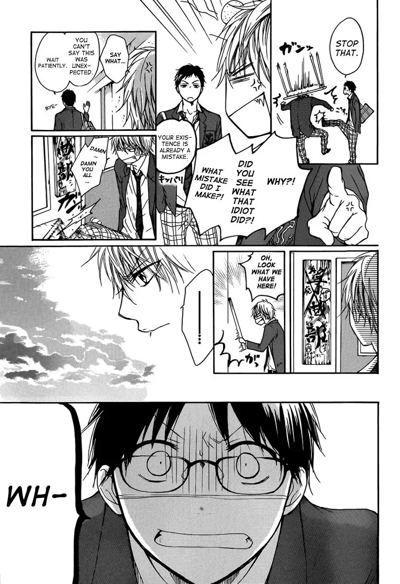 Kono Oto Tomare! Chapter 1 page 30