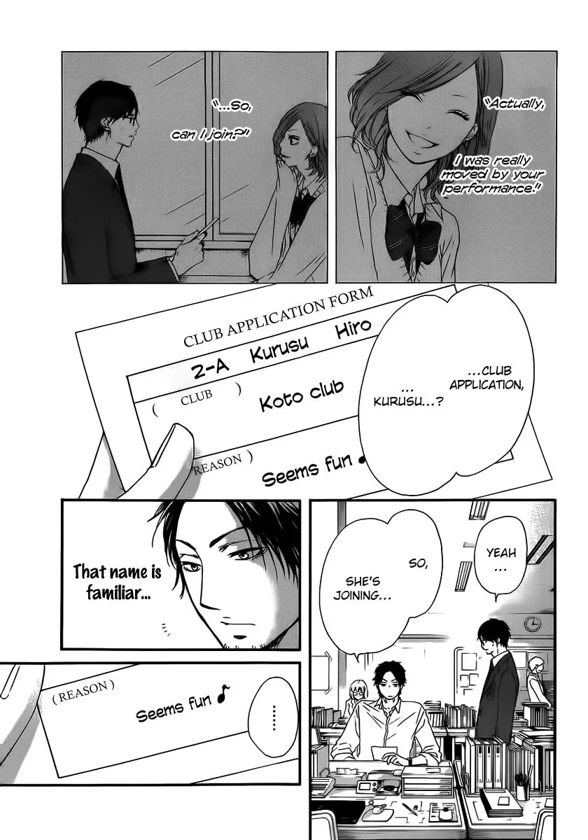 Kono Oto Tomare! Chapter 10 page 3