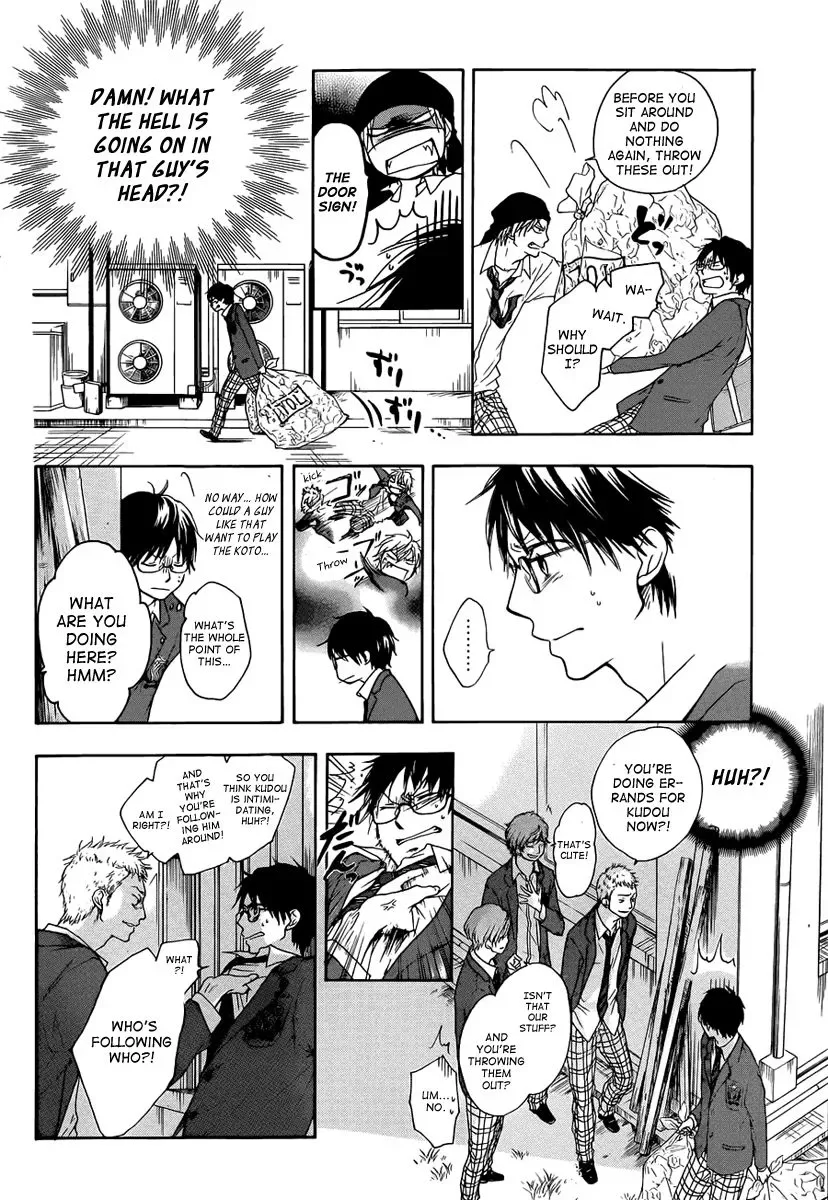 Kono Oto Tomare! Chapter 1 page 39