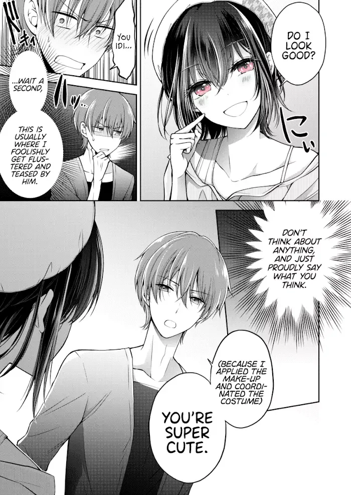 How To Make A "girl" Fall In Love Chapter 0.3 page 4