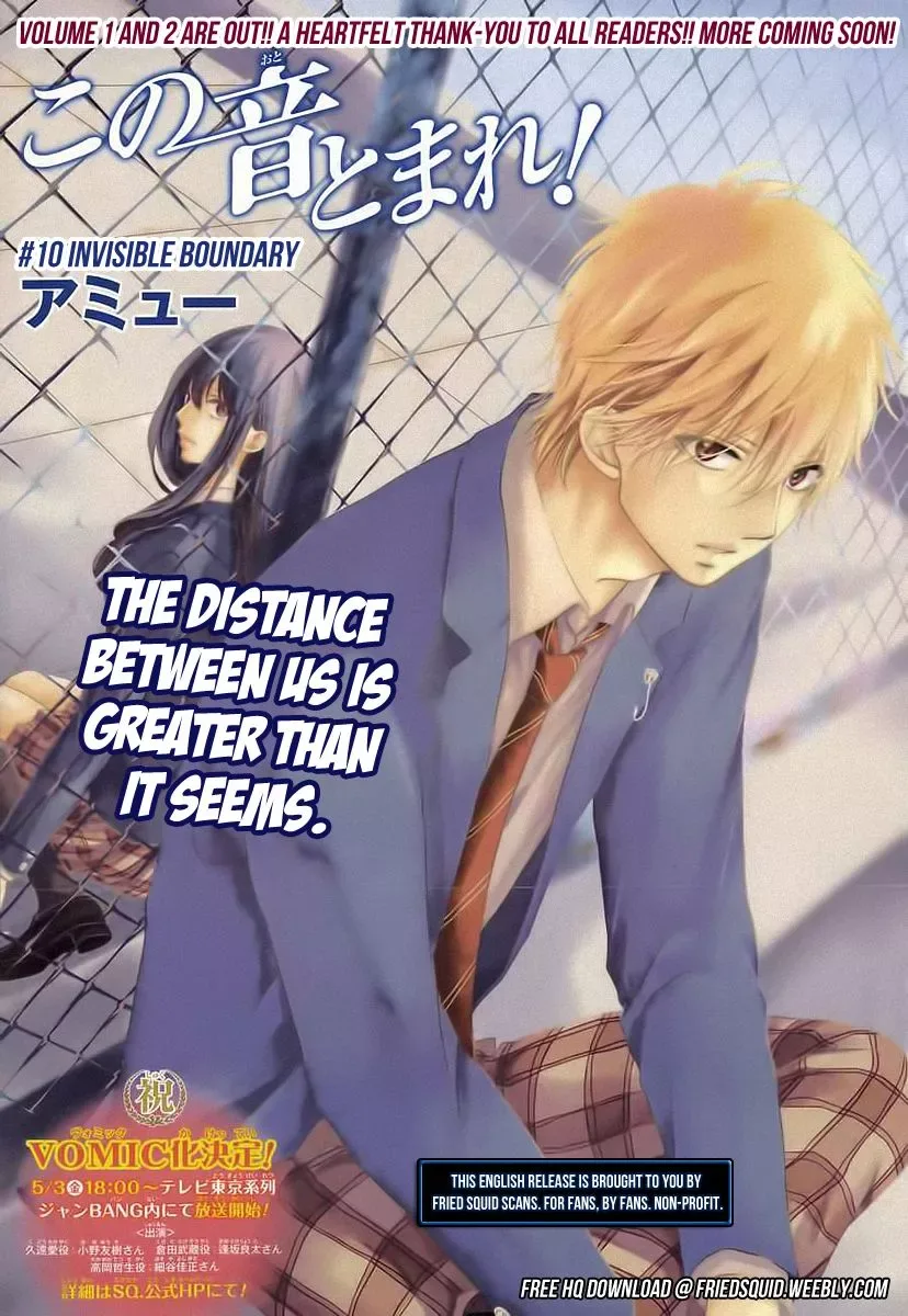 Kono Oto Tomare! Chapter 10 page 2
