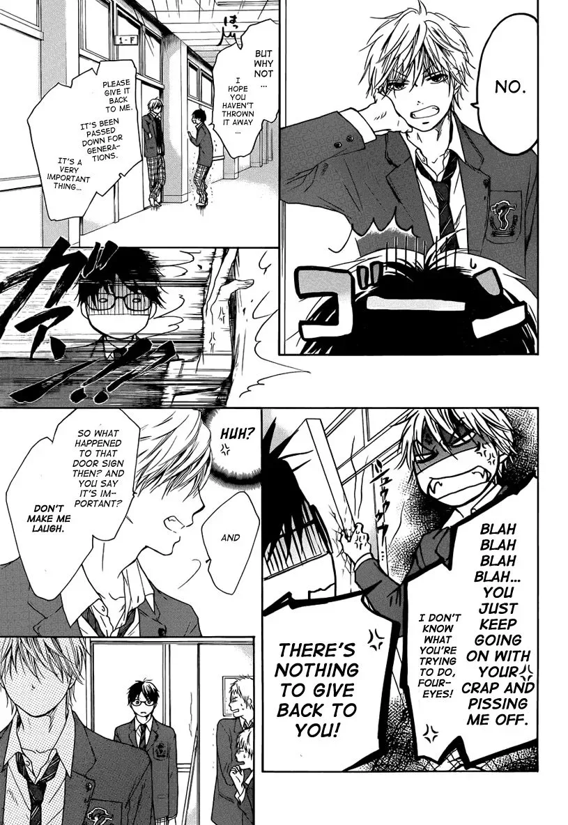 Kono Oto Tomare! Chapter 1 page 36