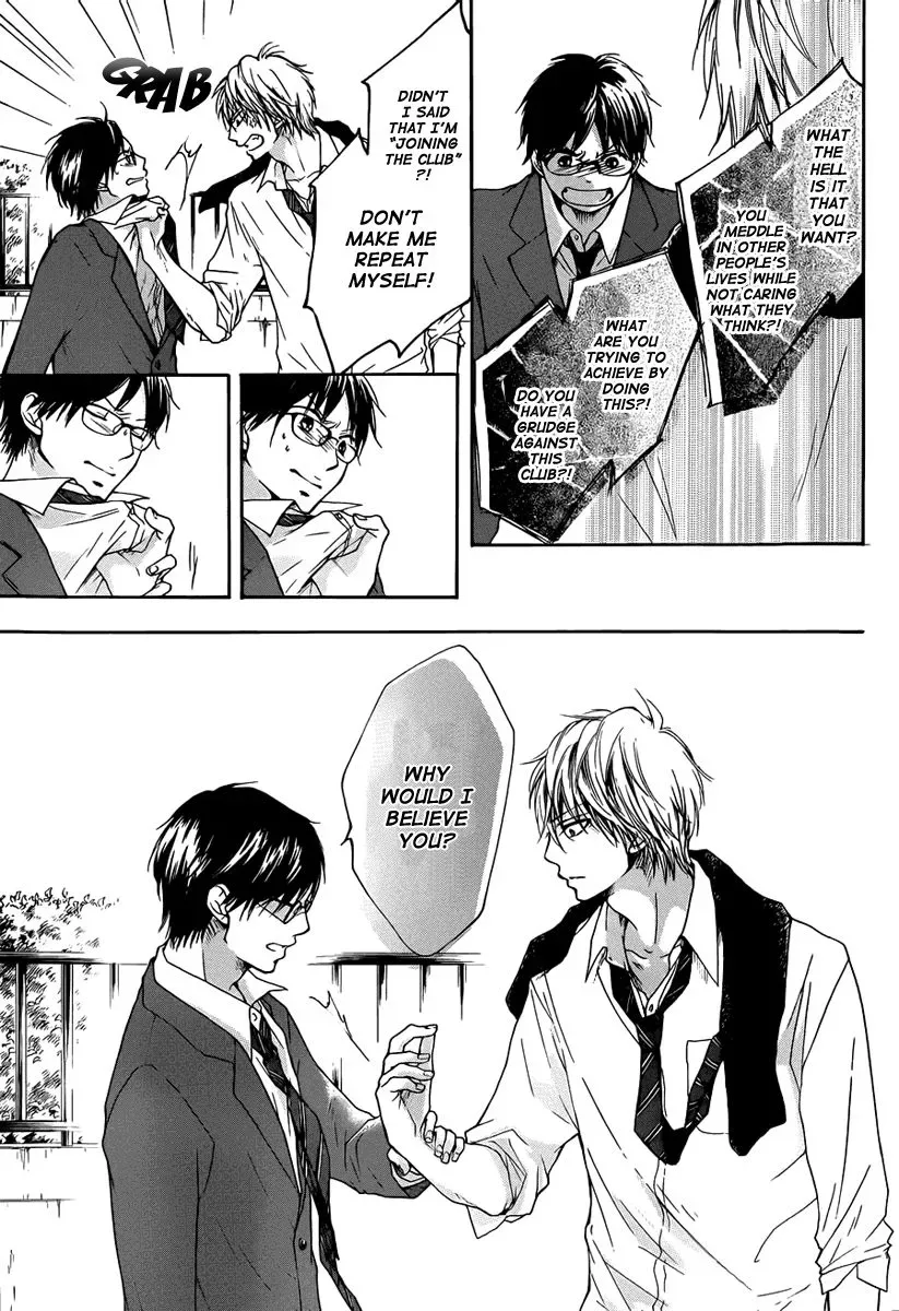 Kono Oto Tomare! Chapter 1 page 42