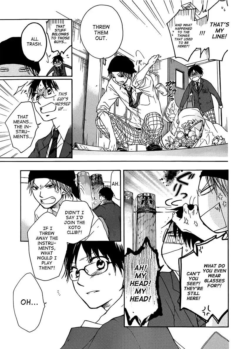 Kono Oto Tomare! Chapter 1 page 38