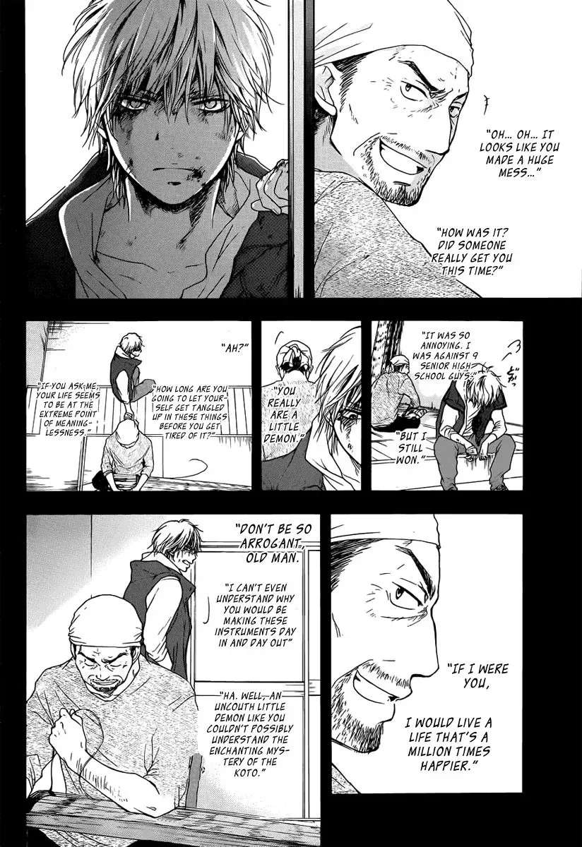 Kono Oto Tomare! Chapter 1 page 49