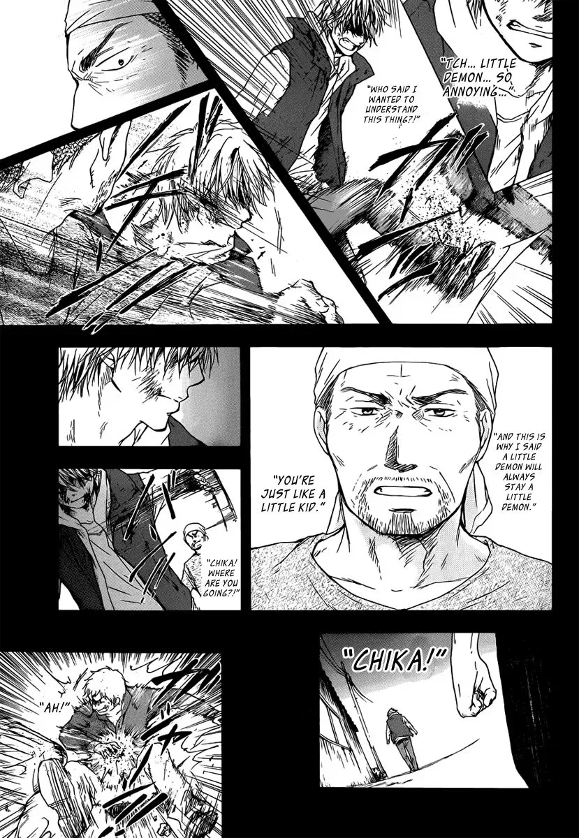Kono Oto Tomare! Chapter 1 page 50