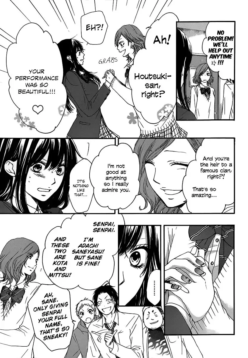 Kono Oto Tomare! Chapter 10 page 7