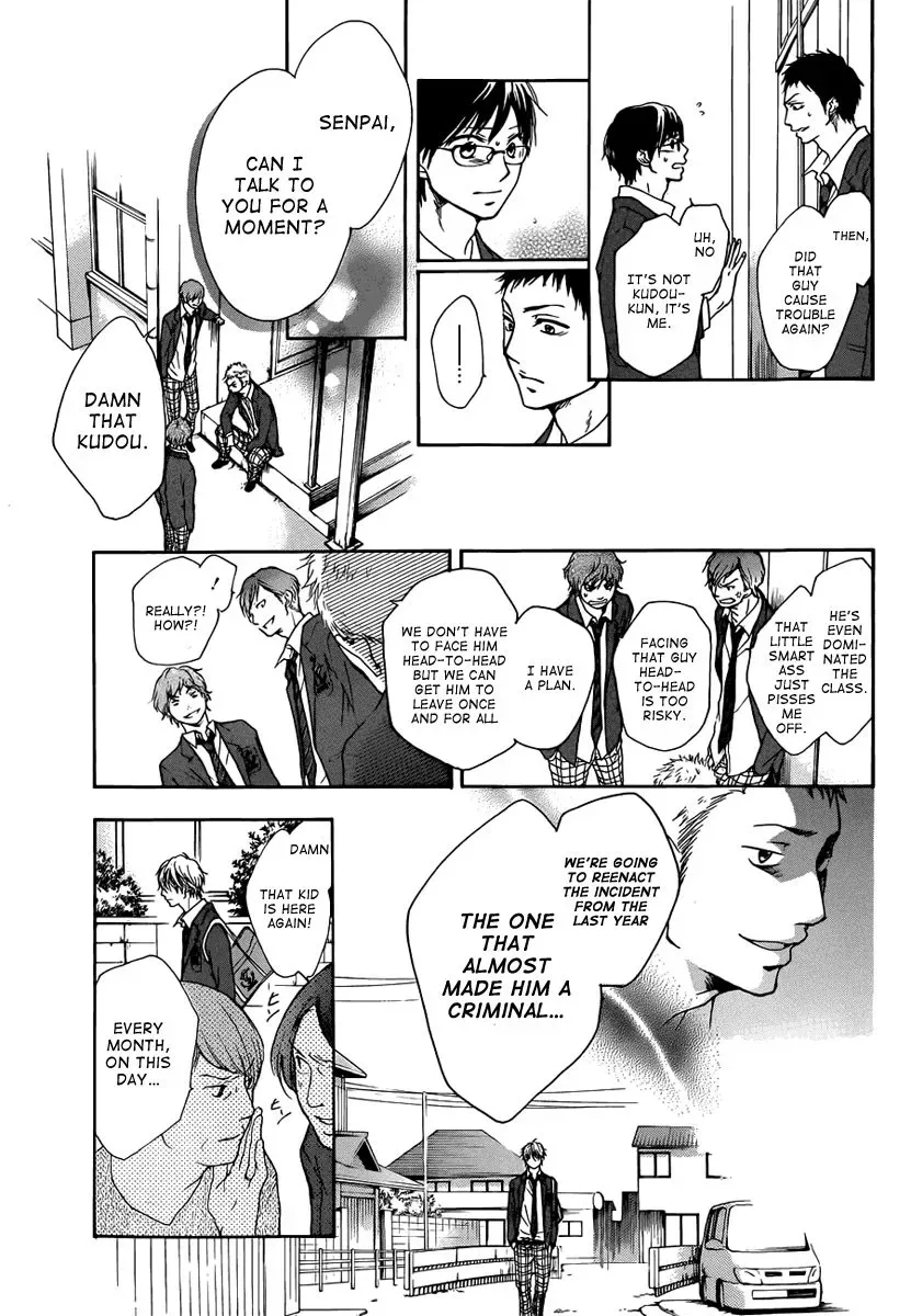Kono Oto Tomare! Chapter 1 page 46