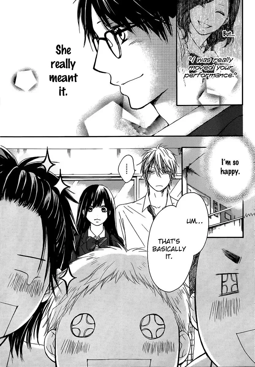 Kono Oto Tomare! Chapter 10 page 5