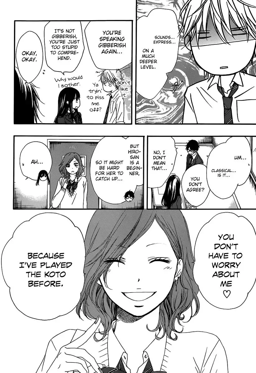 Kono Oto Tomare! Chapter 10 page 14
