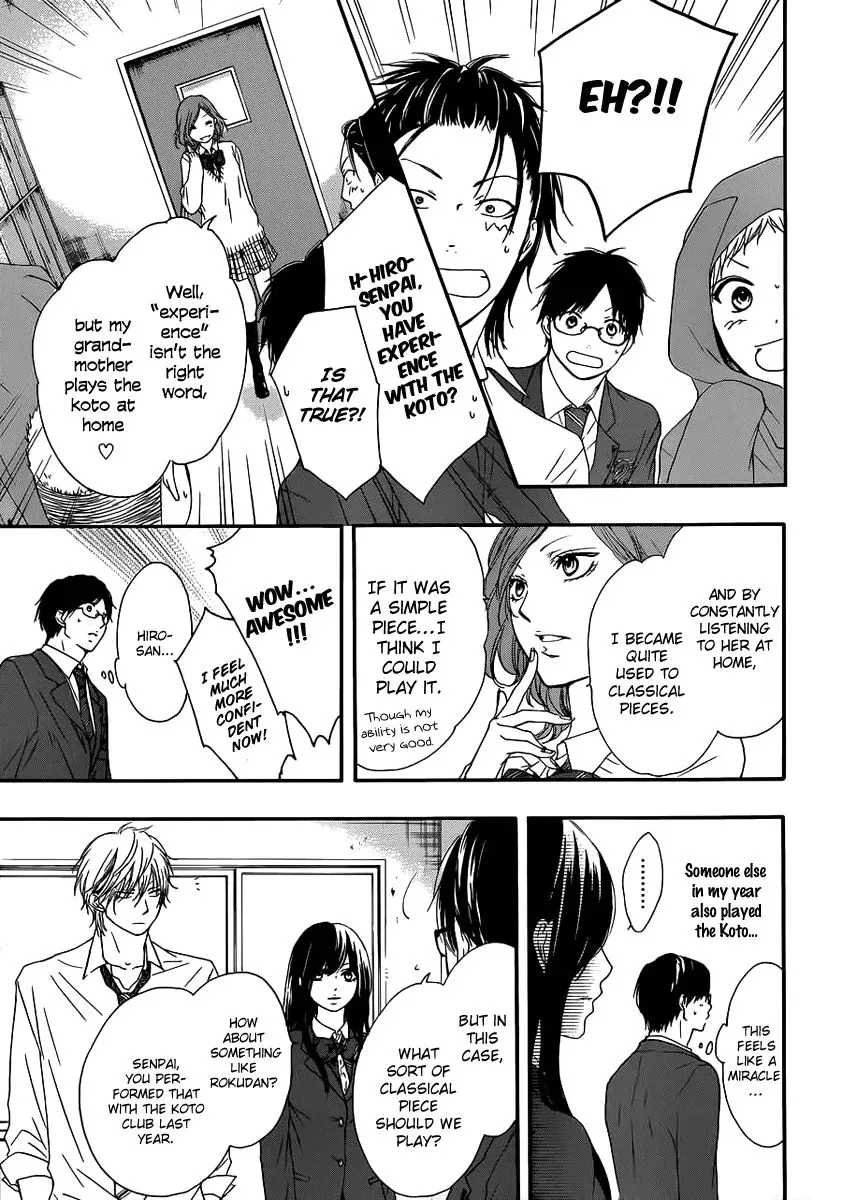 Kono Oto Tomare! Chapter 10 page 15