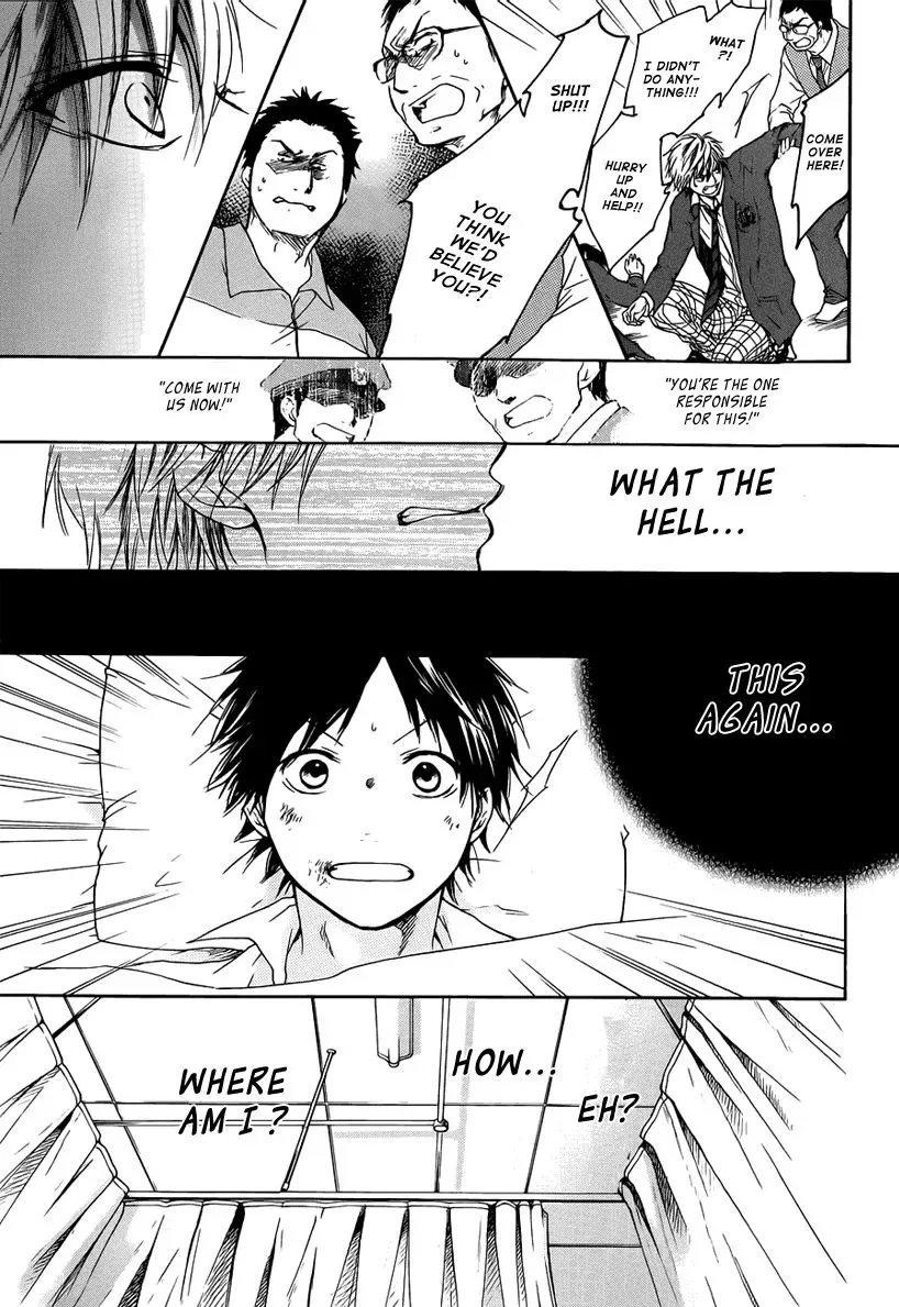 Kono Oto Tomare! Chapter 1 page 60