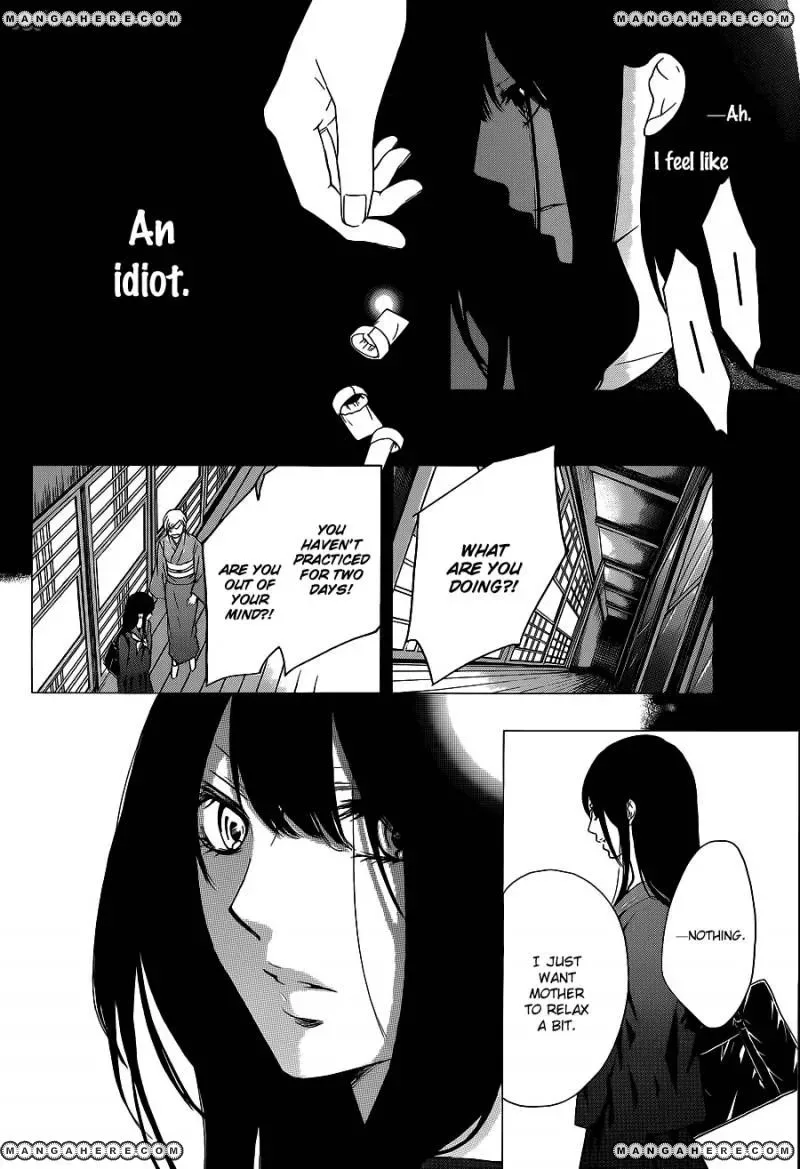 Kono Oto Tomare! Chapter 12 page 4
