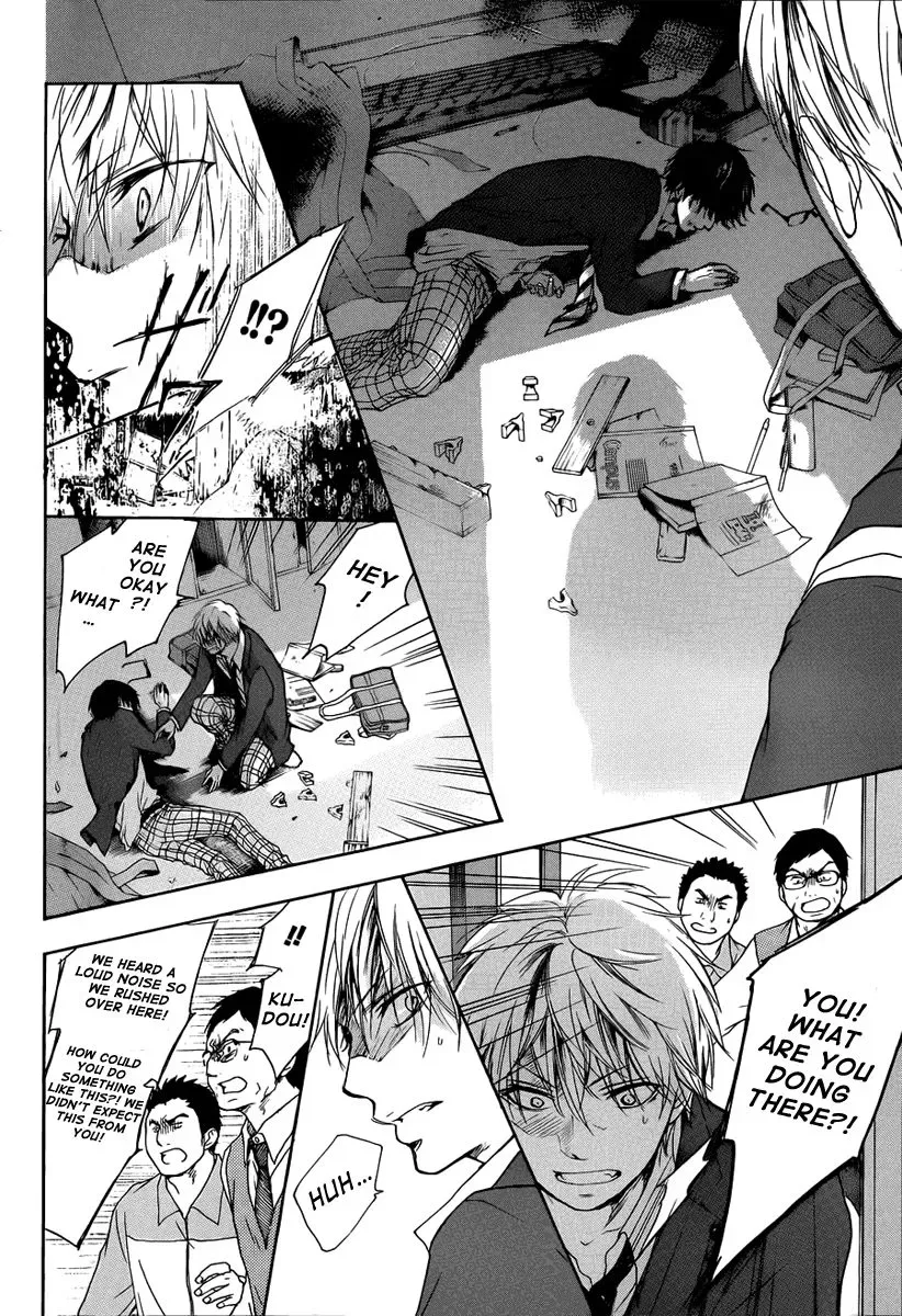 Kono Oto Tomare! Chapter 1 page 59
