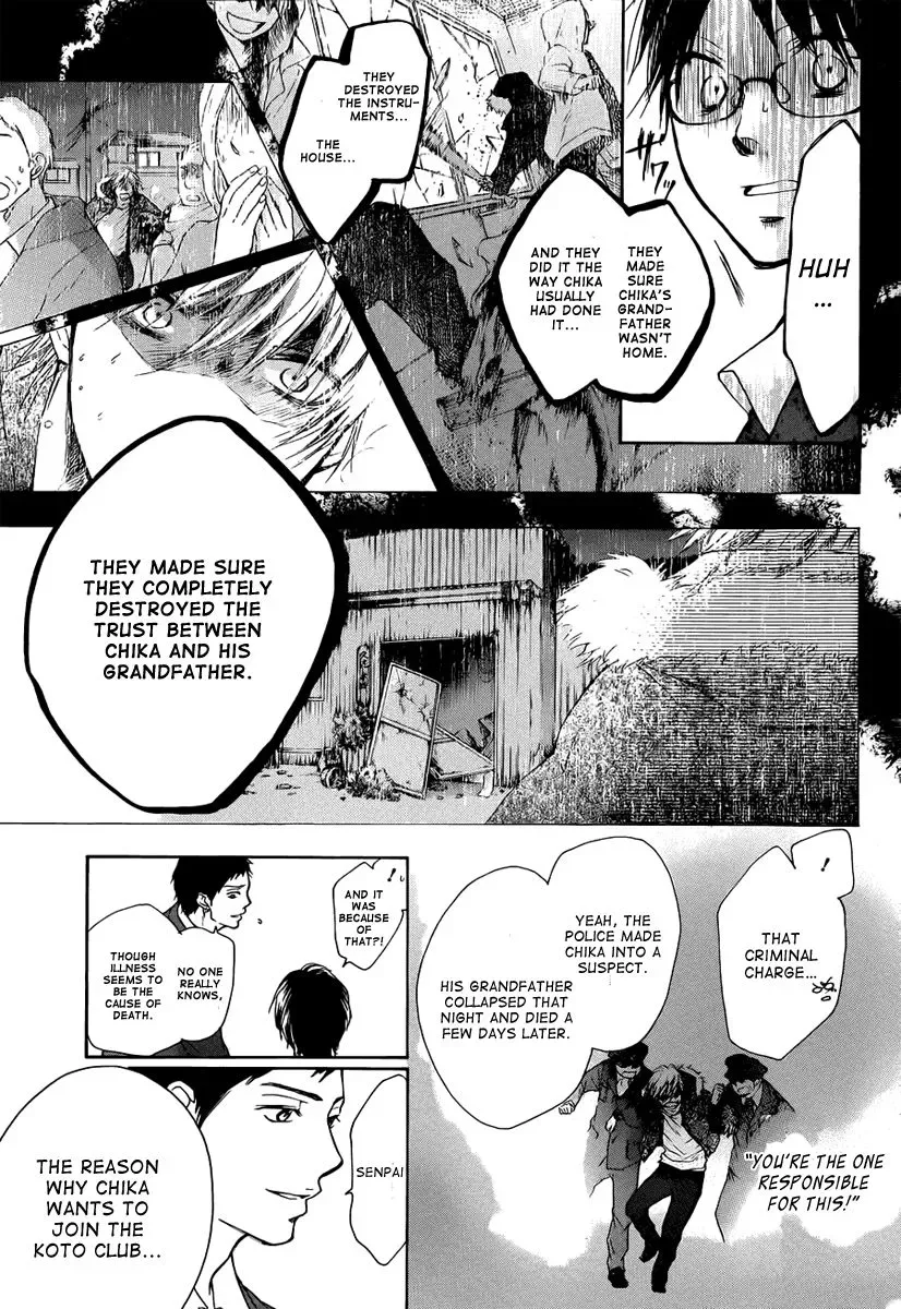 Kono Oto Tomare! Chapter 1 page 56