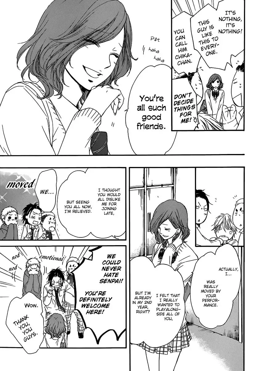 Kono Oto Tomare! Chapter 10 page 9