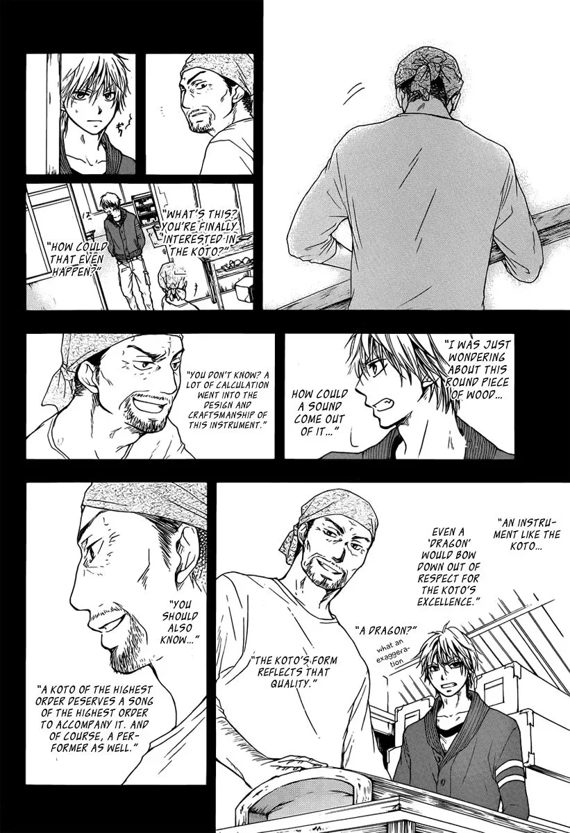Kono Oto Tomare! Chapter 1 page 53