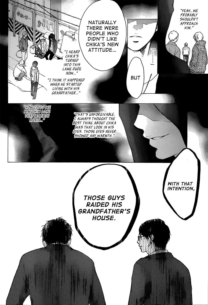 Kono Oto Tomare! Chapter 1 page 55