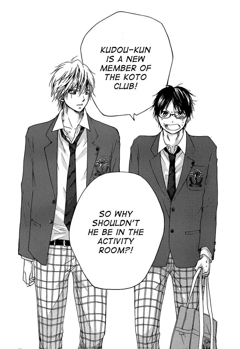 Kono Oto Tomare! Chapter 1 page 68