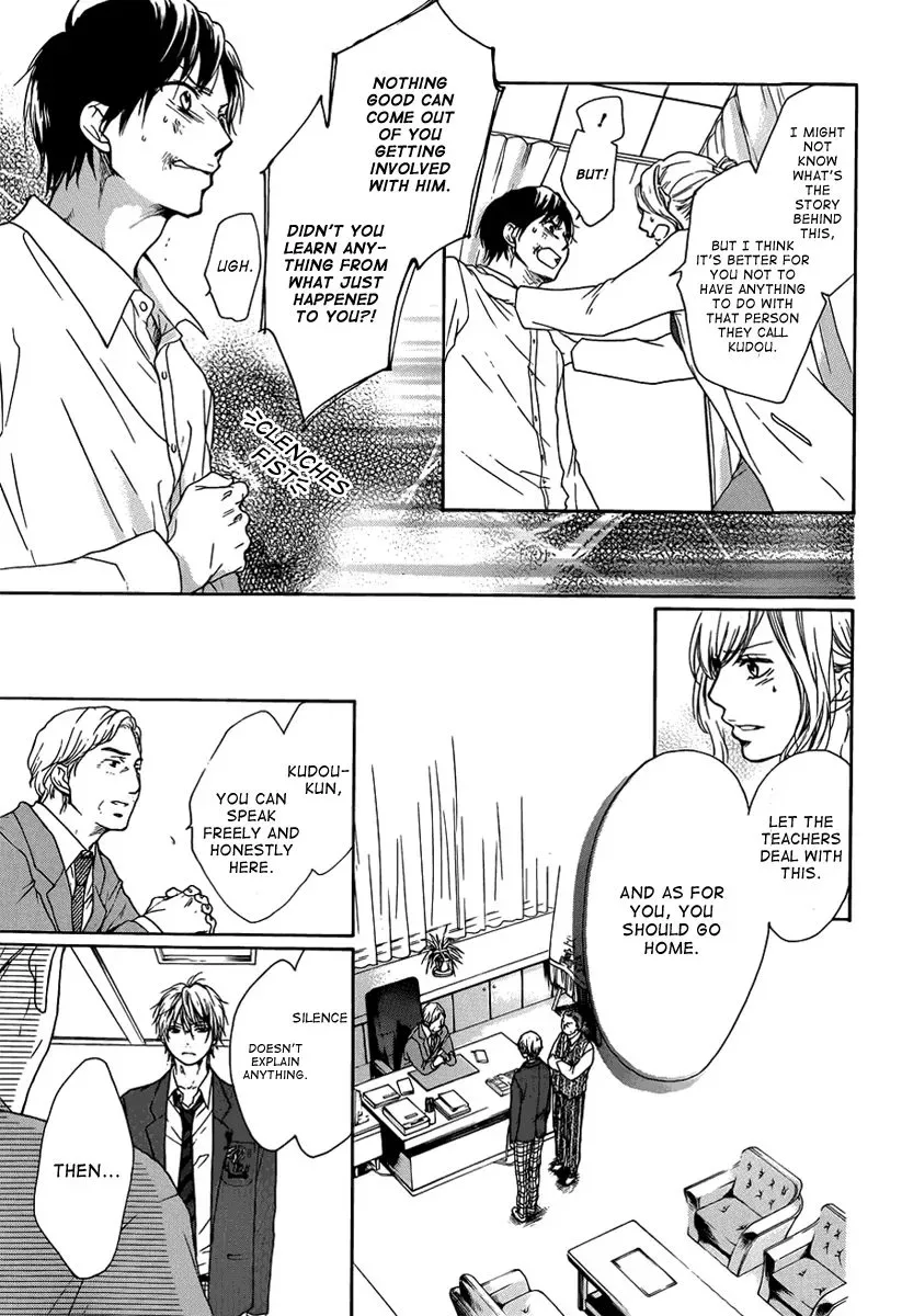 Kono Oto Tomare! Chapter 1 page 62