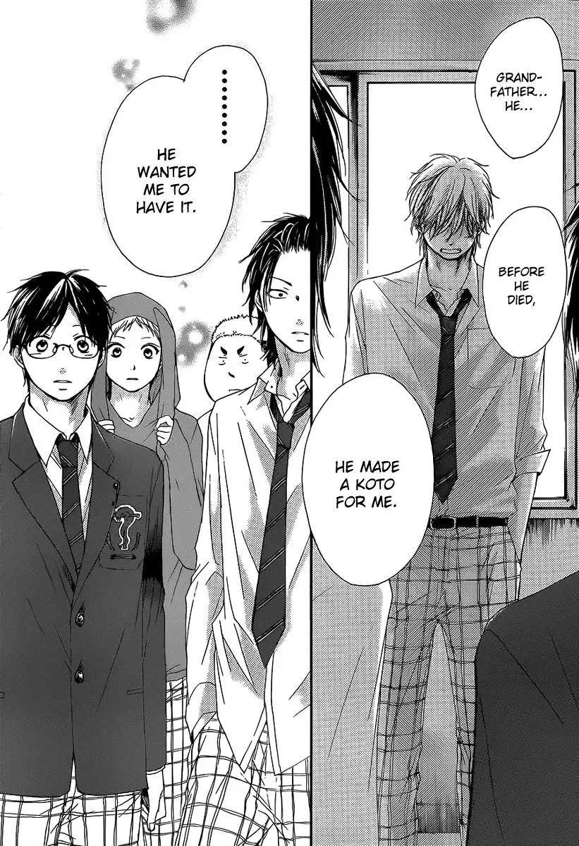 Kono Oto Tomare! Chapter 10 page 18