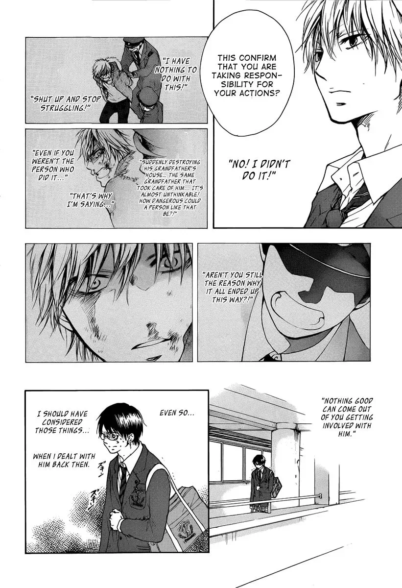 Kono Oto Tomare! Chapter 1 page 63