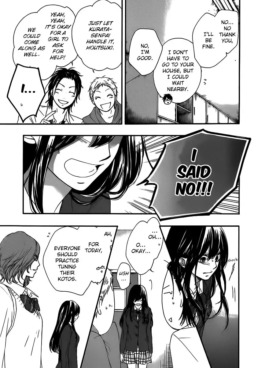 Kono Oto Tomare! Chapter 10 page 21