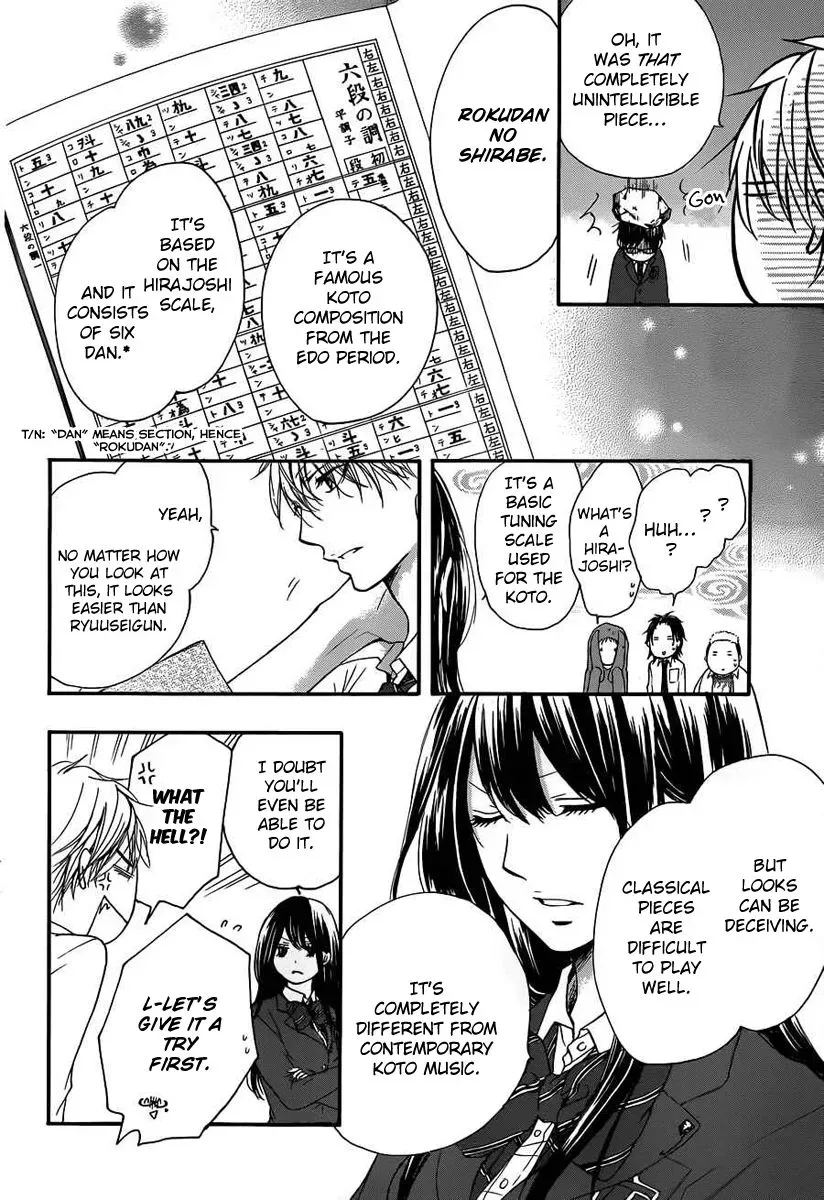 Kono Oto Tomare! Chapter 10 page 16