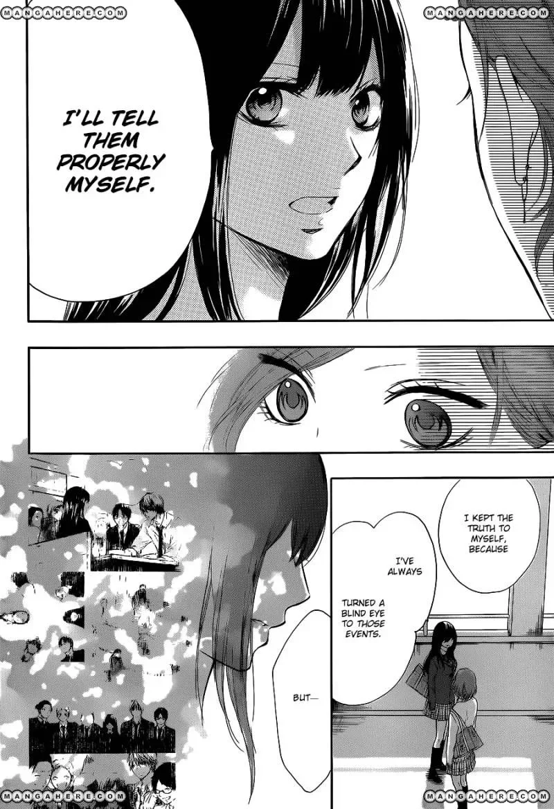 Kono Oto Tomare! Chapter 12 page 14