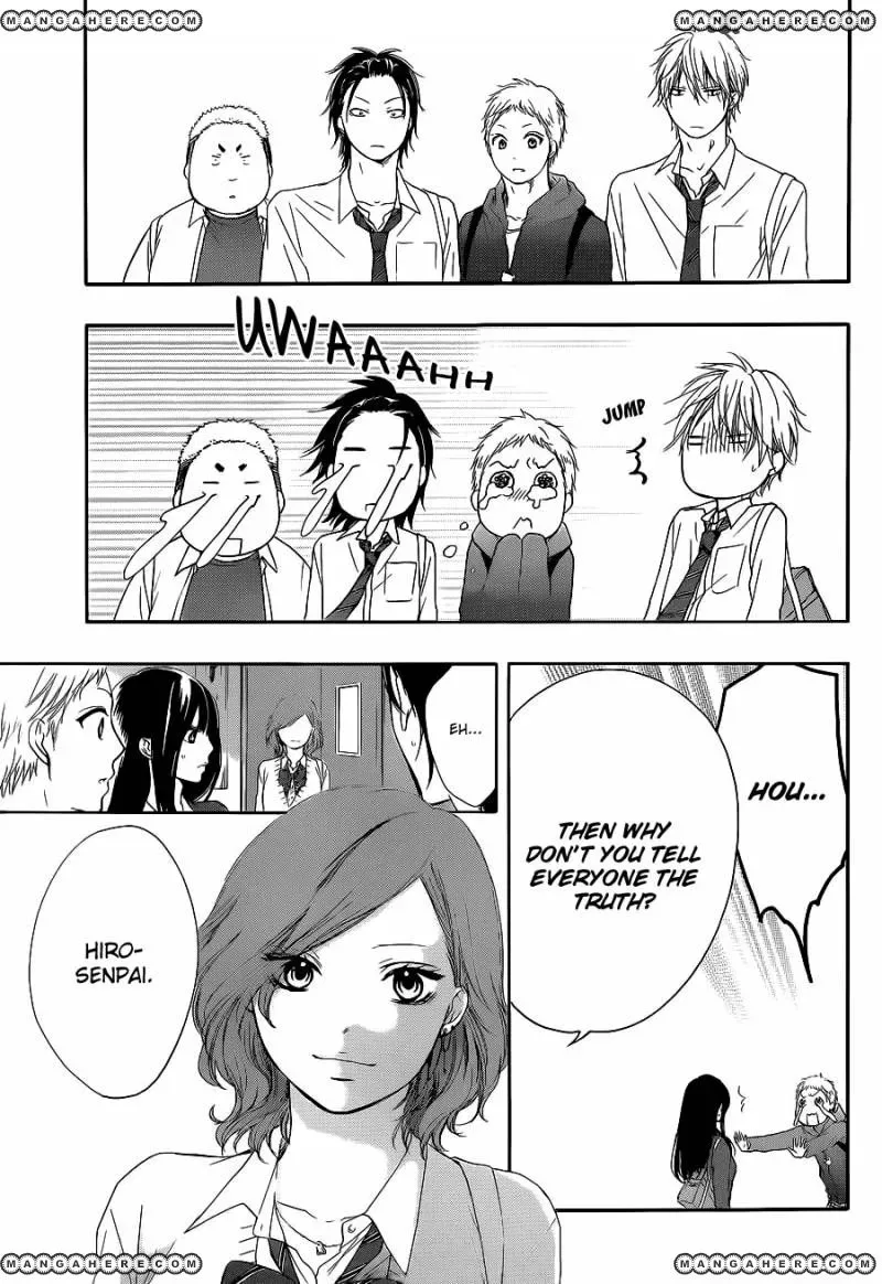 Kono Oto Tomare! Chapter 12 page 11