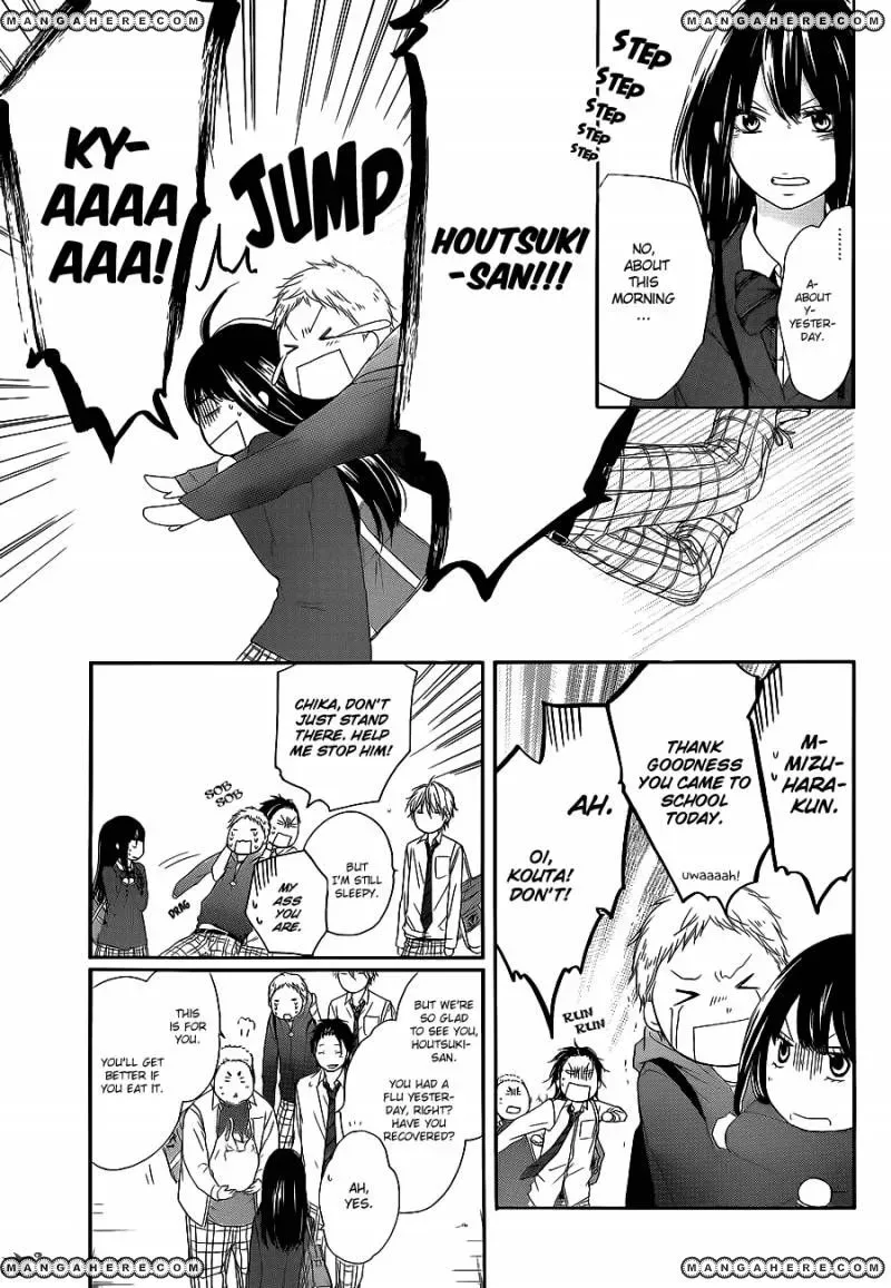 Kono Oto Tomare! Chapter 12 page 9