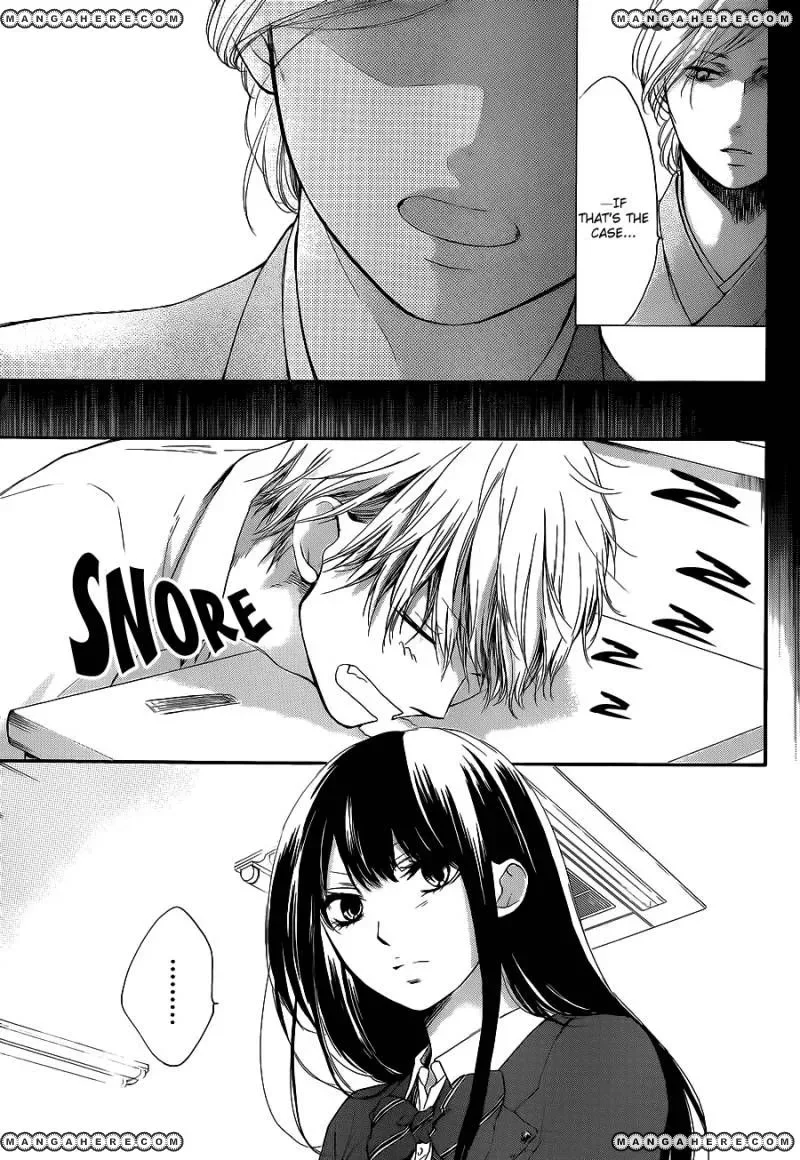 Kono Oto Tomare! Chapter 12 page 7
