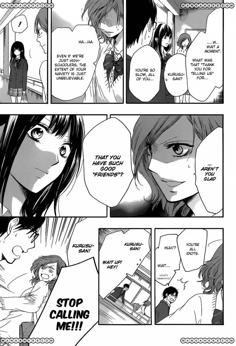 Kono Oto Tomare! Chapter 12 page 21