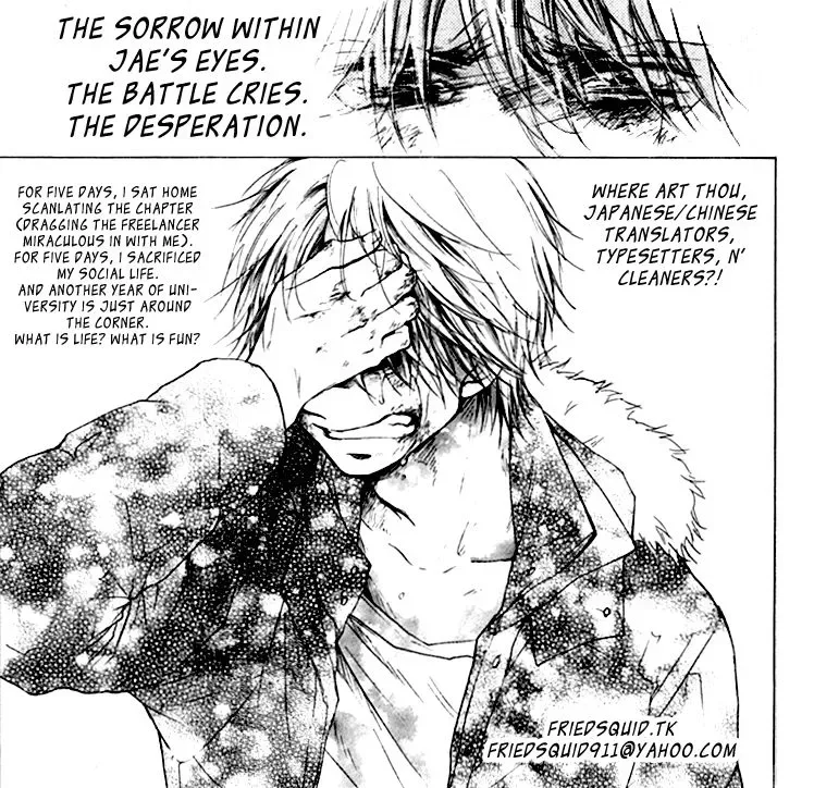 Kono Oto Tomare! Chapter 1 page 79