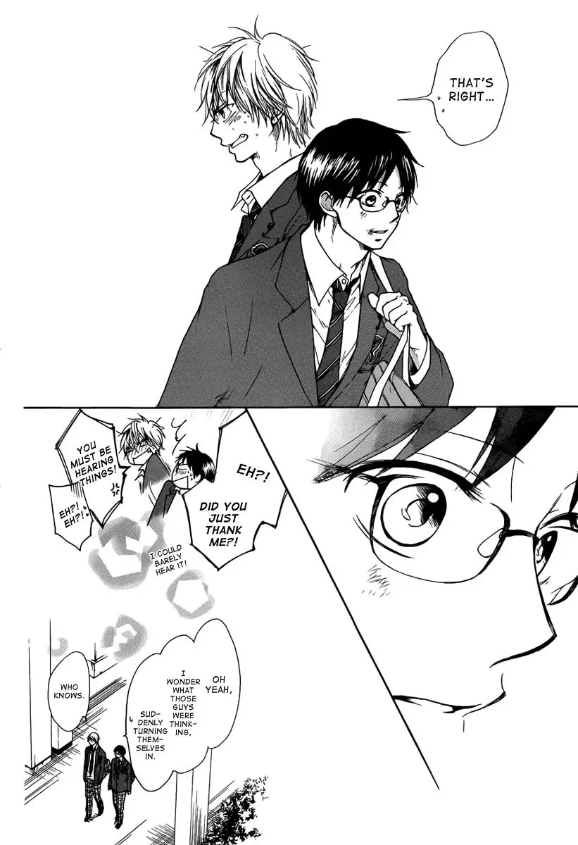 Kono Oto Tomare! Chapter 1 page 75