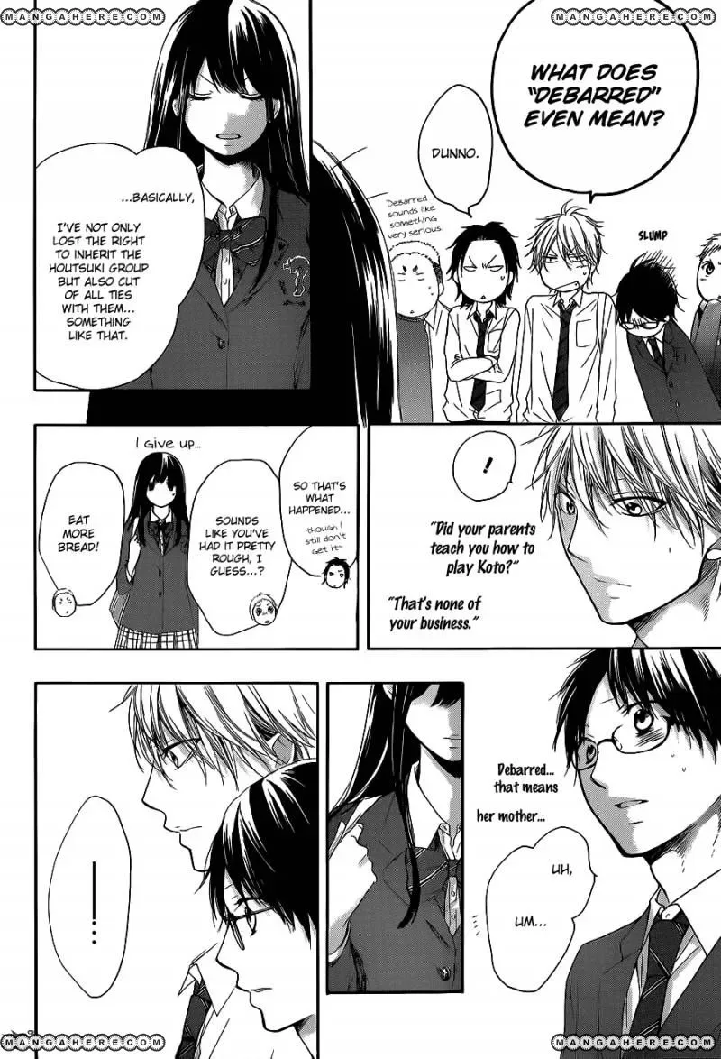 Kono Oto Tomare! Chapter 12 page 18