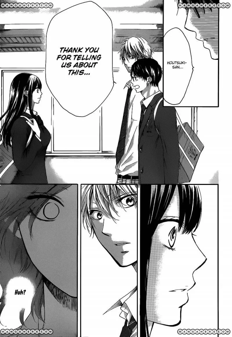 Kono Oto Tomare! Chapter 12 page 19