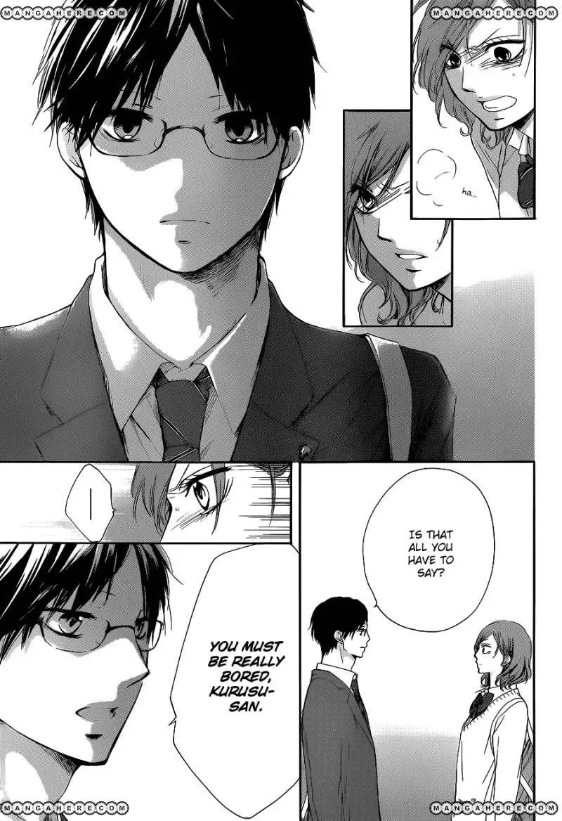 Kono Oto Tomare! Chapter 12 page 23