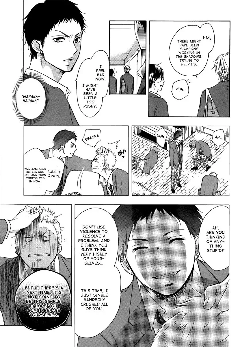 Kono Oto Tomare! Chapter 1 page 76