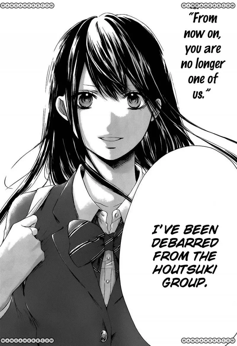 Kono Oto Tomare! Chapter 12 page 16