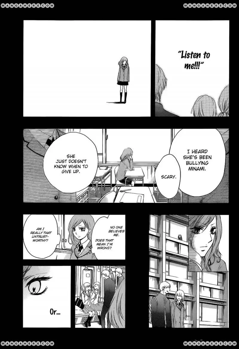 Kono Oto Tomare! Chapter 12 page 27
