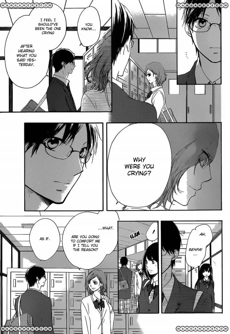 Kono Oto Tomare! Chapter 12 page 33