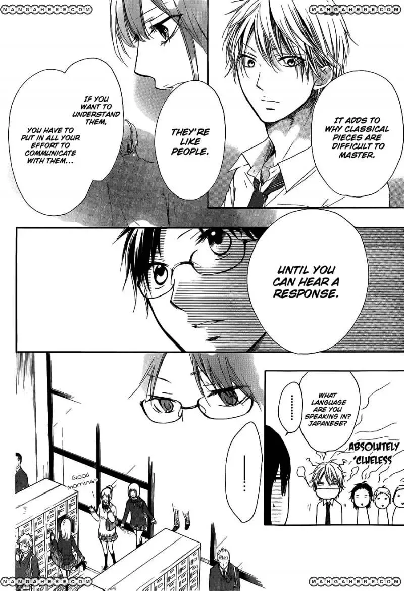 Kono Oto Tomare! Chapter 12 page 32