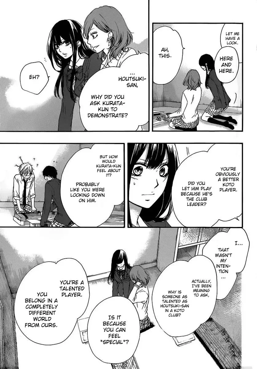Kono Oto Tomare! Chapter 10 page 31