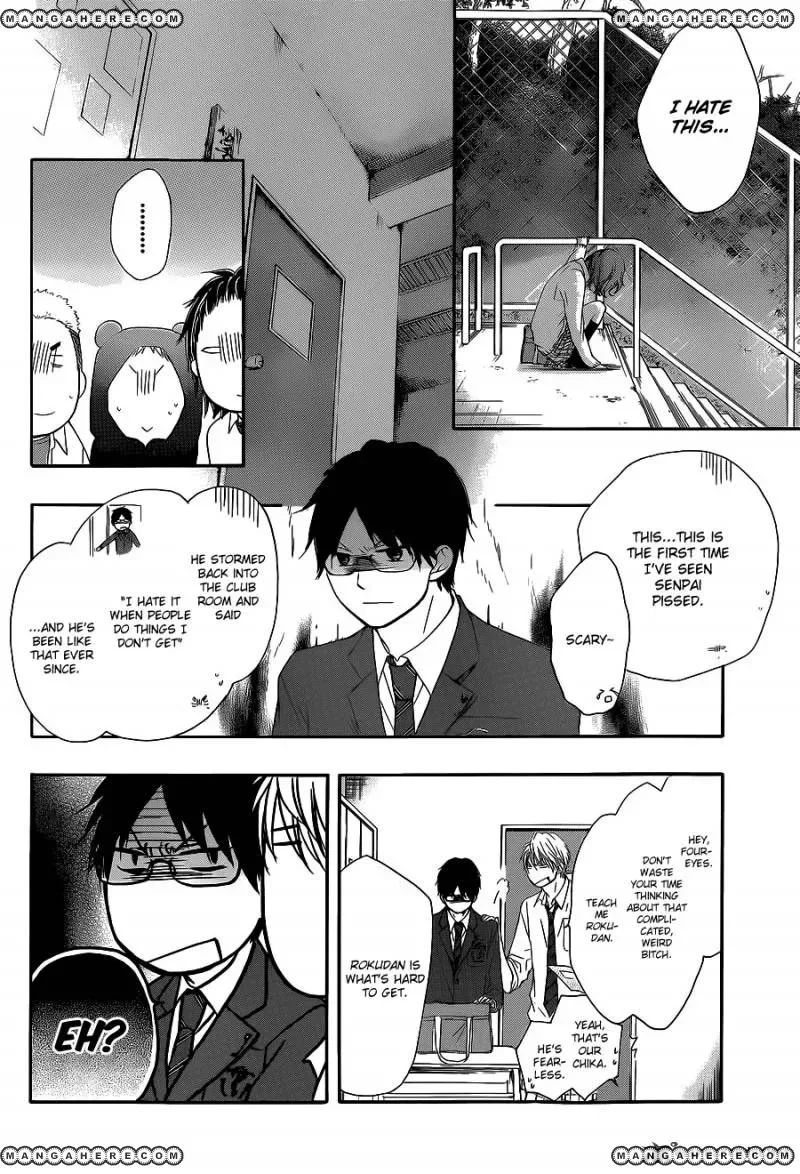 Kono Oto Tomare! Chapter 12 page 30